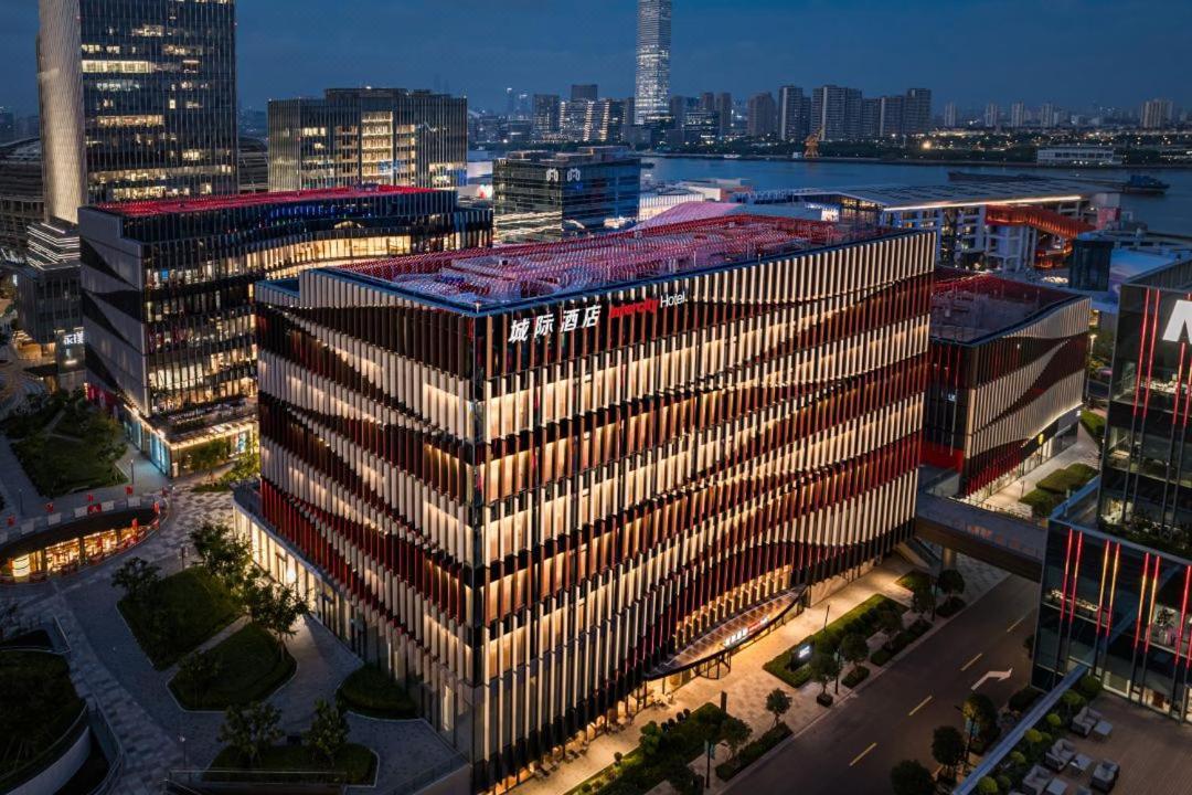 Intercity Xuhui Binjiang International Media Port Shanghai
